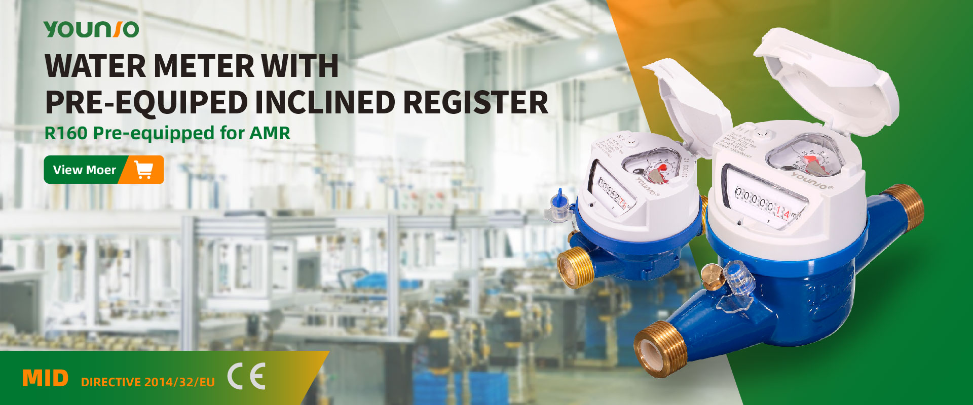 عداد المياه